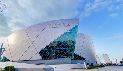 青春、活力、新象，城發(fā)集團(tuán)打造鄭州消費(fèi)新場(chǎng)景